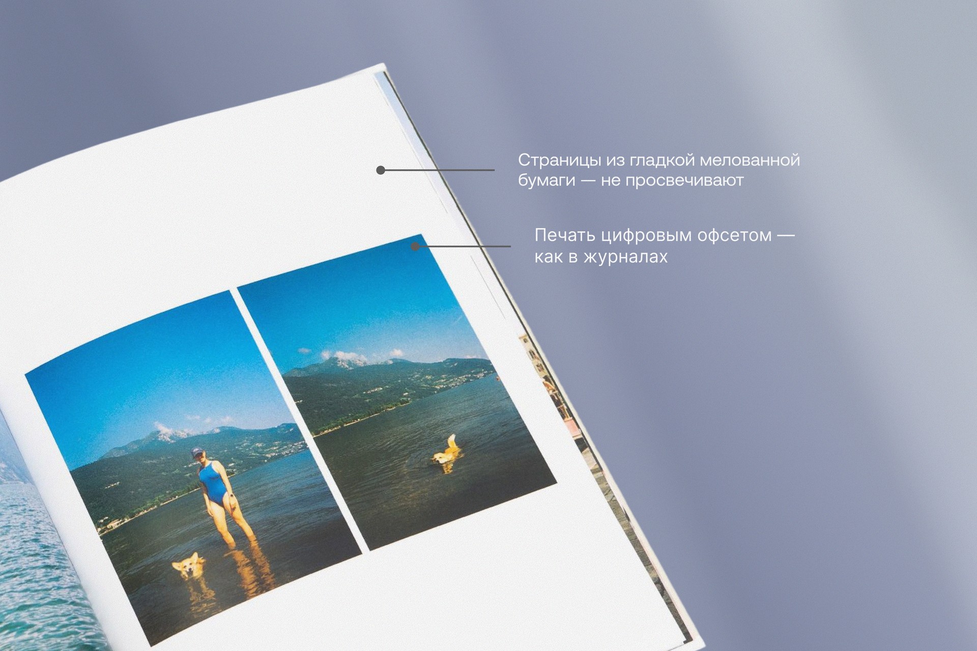 Фотокнига для бабушки
