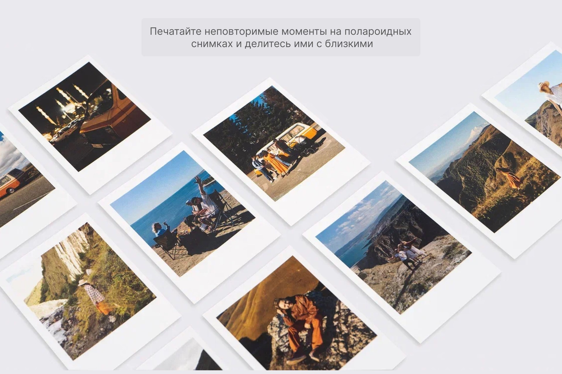Полароидные снимки в красной подарочной коробке 
