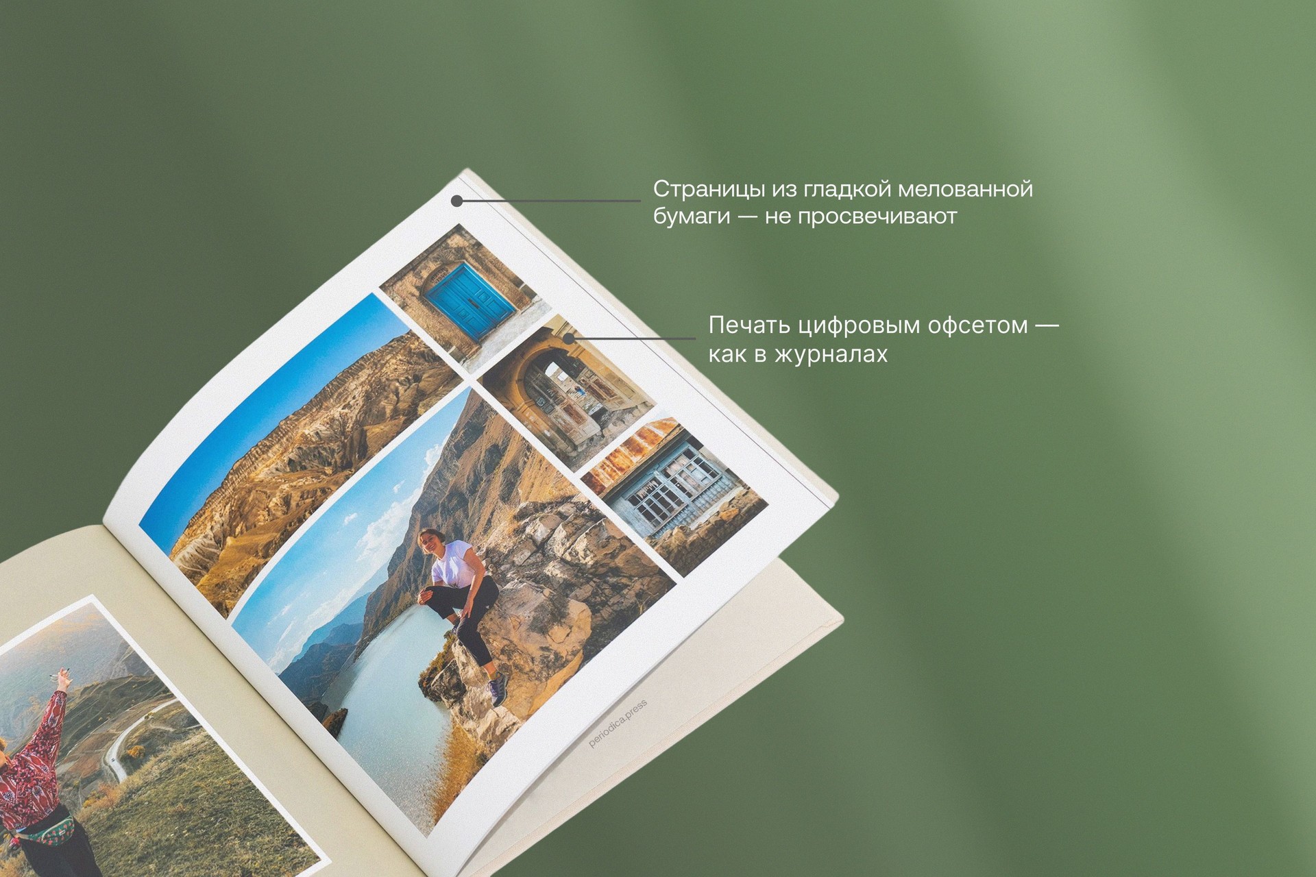 Квадратная фотокнига в бежевом тка невом переплете